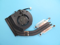 RTDPART applicable Lenovo THINKPAD T431S brass radiator fan 04X0767 04X0766