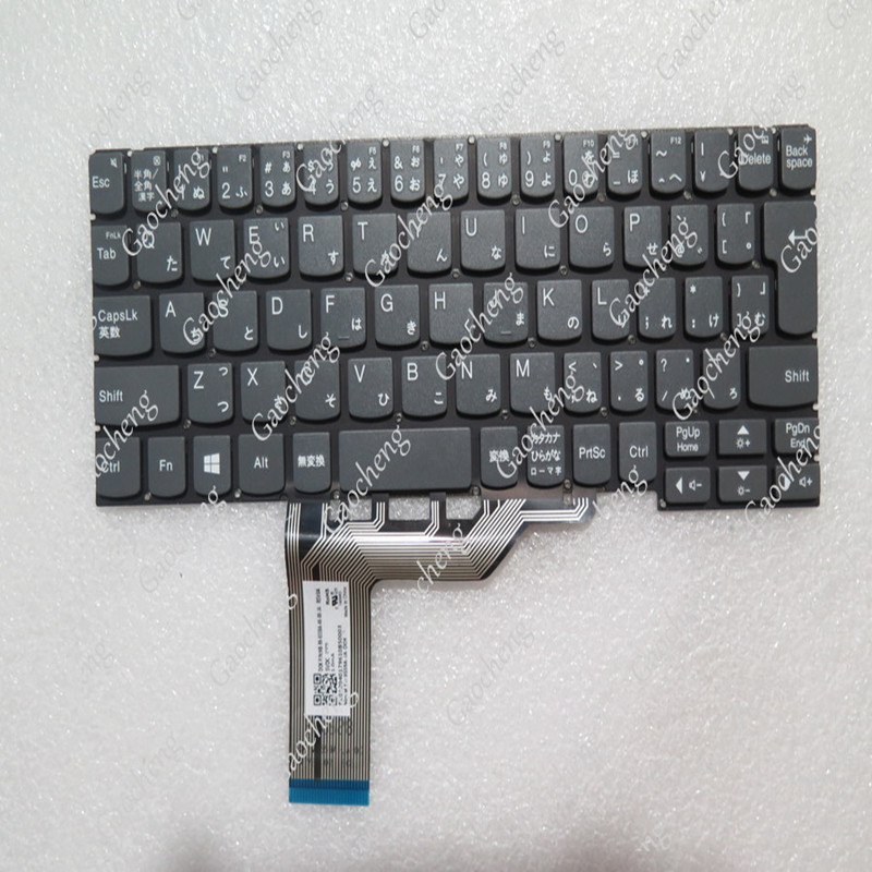 Rtdpart Is Suitable for Lenovo Ideapad D330-10Igm D335-10Igl Notebook Keyboard Jp Rtdpart Is Suitable for Lenovo Ideapad D330-10Igm D335-10Igl Notebook Keyboard Jp