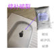 Toilet squat pit repair paste squat toilet porcelain broken hole glue ceramic large hole repair agent flush toilet