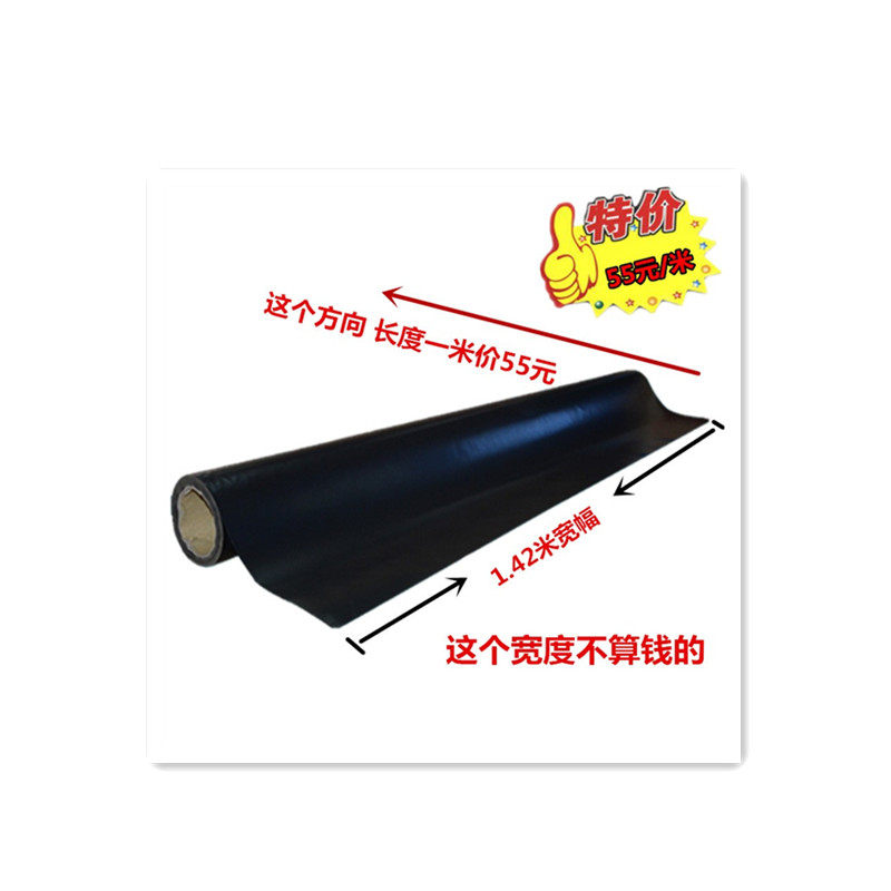 Radiation-proof cloth pure black cloth home window UV waterproof insulation shading cloth dark room apron cloth