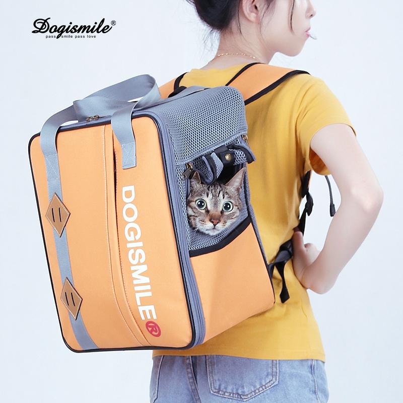 DOGISMILE pet dog go out portable backpack shoulder cat bag portable cat autumn and winter breathable bag dog