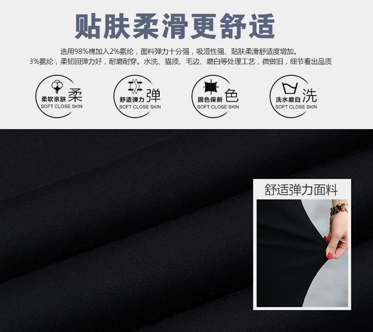 Mùa thu đông mặc quần legging mẹ quần cạp cao quần trung niên ấm áp cộng với quần nhung trung niên quần co giãn cỡ lớn