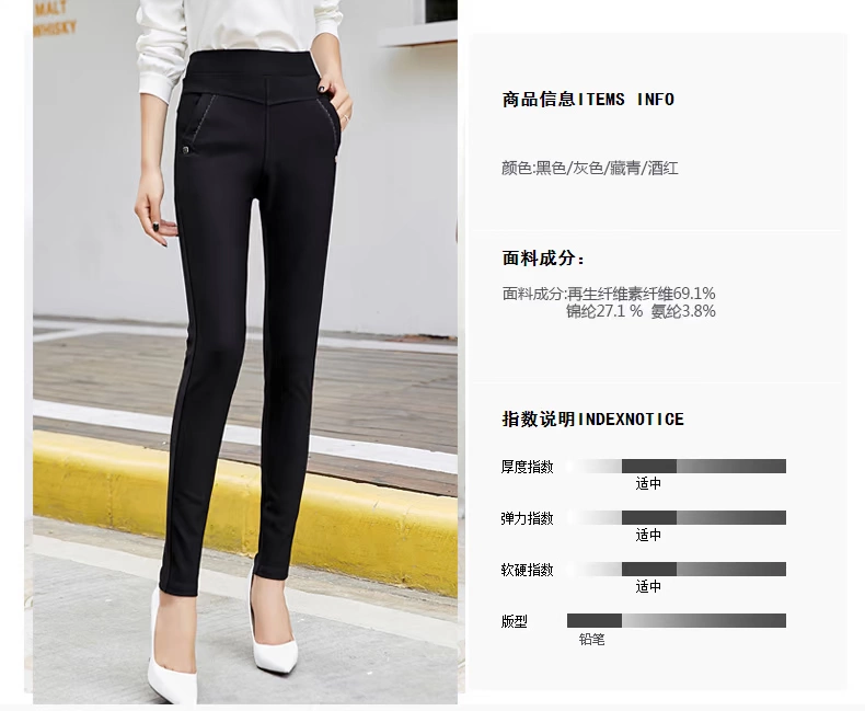 Mùa đông mới của phụ nữ cộng với quần nhung độn Quần legging mẹ trung niên cỡ lớn quần thun co giãn cao