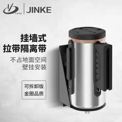 Sir Jinco removable stainless steel 2 meters wall-mounted telescopic belt elevator shelf safety cordon isolation belt