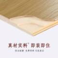 甄选木地板优品