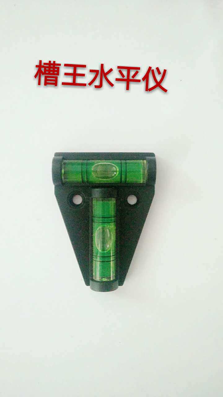 New groove king open slot machine accessories infrared gradienter open slot machine oil seal-Taobao