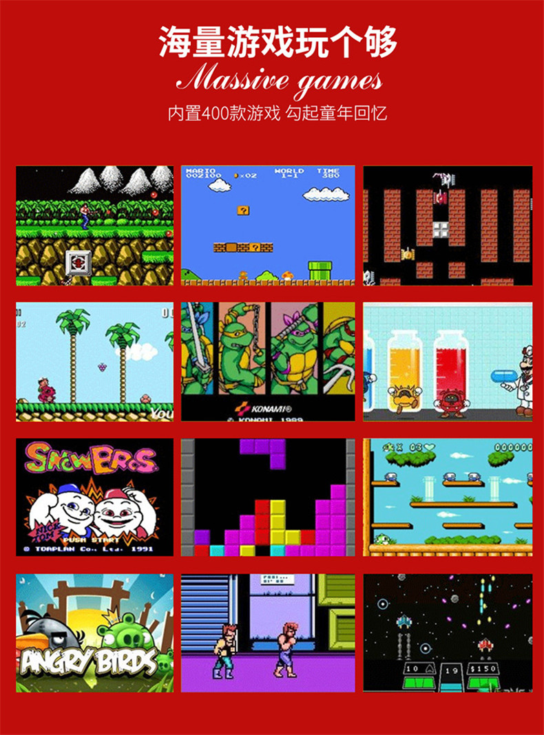 Máy chơi game hoài cổ cổ điển Sup retro với cùng một mô hình Super Mario đôi cầm tay mini arcade - Bảng điều khiển trò chơi di động máy chơi điện tử cầm tay