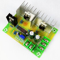 Power frequency low frequency transformer drive circuit board 12V DC to AC 220V50HZ inverter boost module