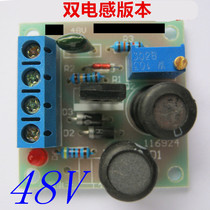 833khz lead-acid pulse repair board 48V electric vehicle battery repairer battery desulfurization repair instrument