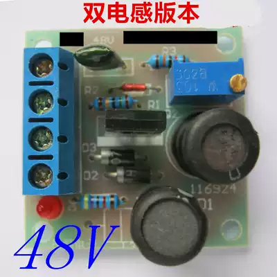 8 33kHz lead-acid pulse repair board 48V electric vehicle battery repair device battery de-vulcanization repair device