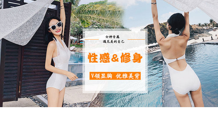 Maillot de bain pour femme - Ref 3028234 Image 8