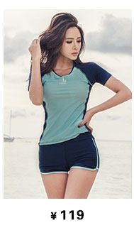 Maillot de bain pour femme - Ref 3028234 Image 19