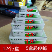 Jili large long tail clip black clip color book clip dovetail clip clip fish tail clip small ponytail clip