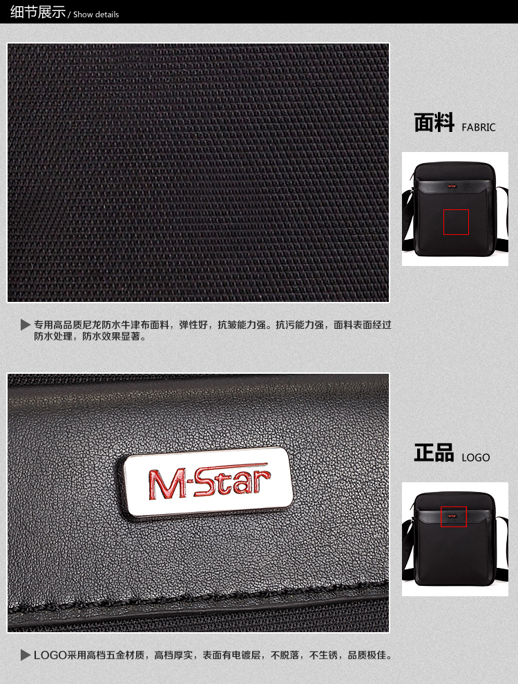 Sac homme - Ref 52999 Image 13