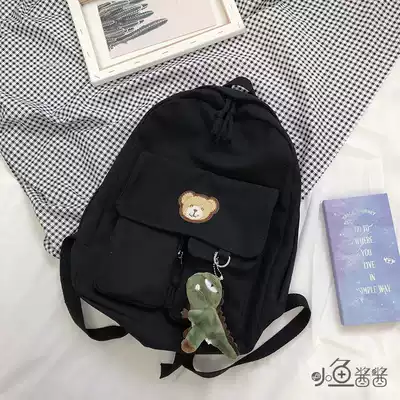 2020 new Korean version of cute bear canvas backpack high school junior high school students schoolbag Japanese girl heart bag
