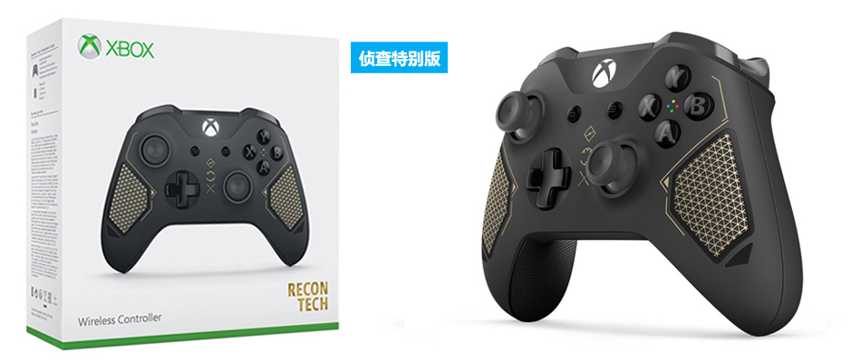 Microsoft Xbox One / S PC Xử lý trò chơi hơi nước Bluetooth không dây Chuyên gia xử lý Xbox Ones - XBOX kết hợp tay cầm đá fo4