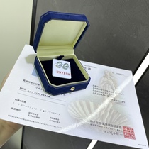 9-9 5MM pairs of hemp beads gray Akoya each pair comes with a Japanese ID card