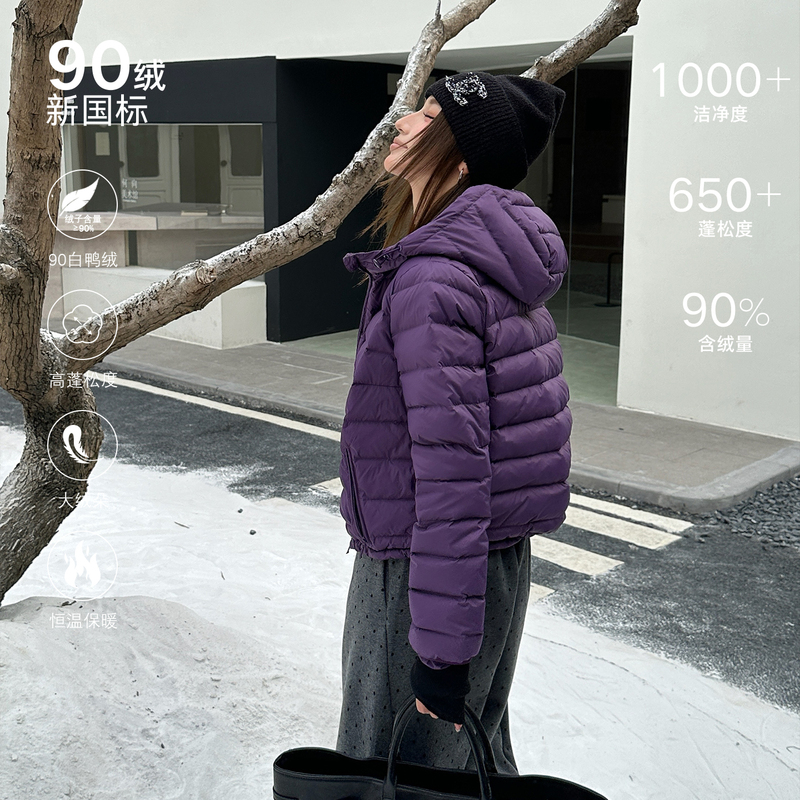 Cream Kitten Berry Smoothie Purple Ribbed down Jacket 90% White Duck down Women's Winter Warm Coat