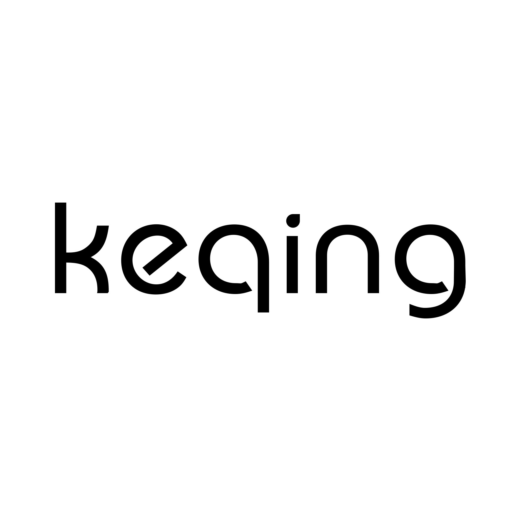 KEQING可青