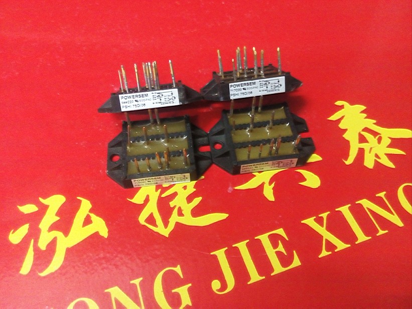 PSHI75D 06 original assembly and disassembly frequency converter module quality package good