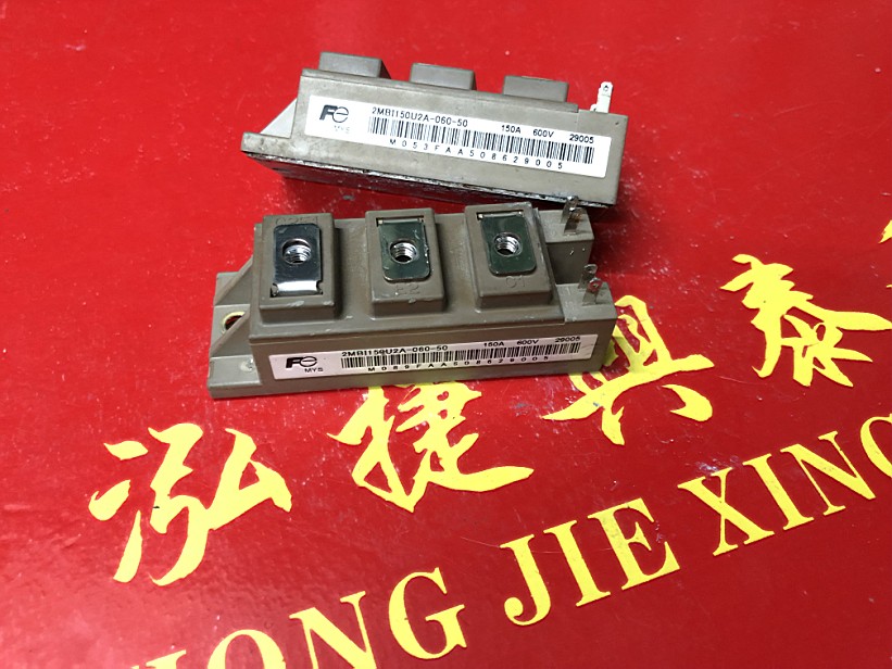 2MBI150U2A-060-50 2MBI150VA-060-50 two-unit imported disassembly machine quality assurance