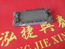 7MBR50UA120-50 7MBR50UA120-50 7MBR50UA120-70 original installed frequency converter module quality package good
