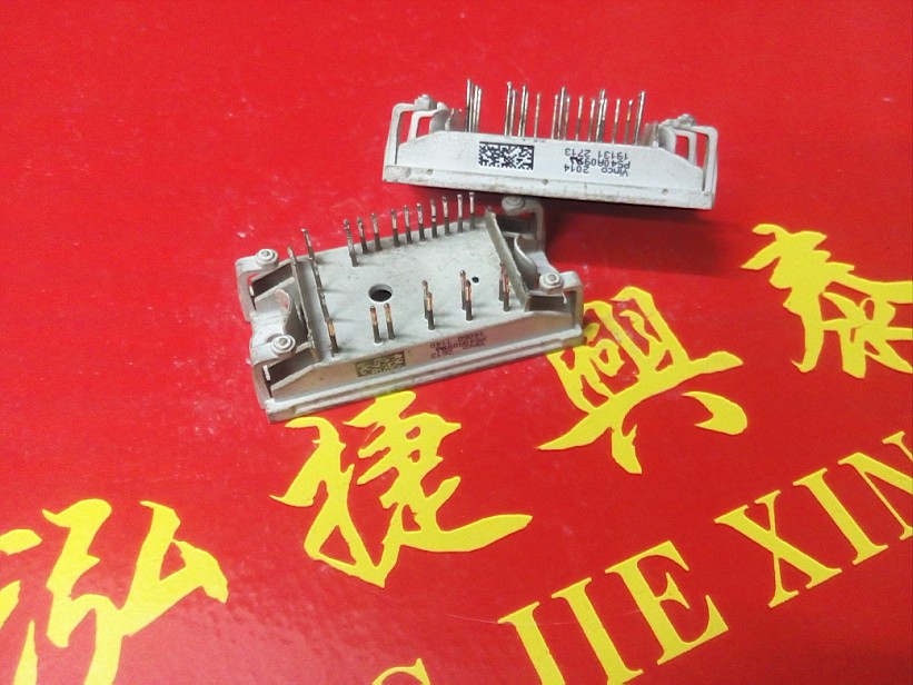 P549A09 P549A0201 P549A0107 P549A0106 original disassembly module quality package is good