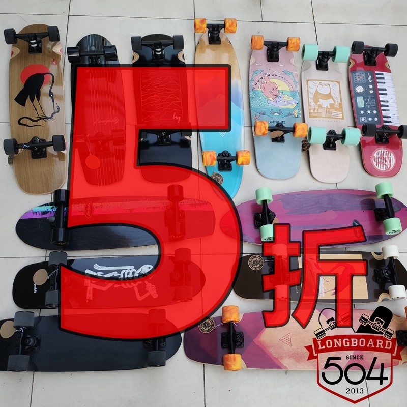 探索水上乐趣，Landyachtz Dinghy小鱼板，让你轻松成为水上的焦点！🌊-滑板-淘宝好物网