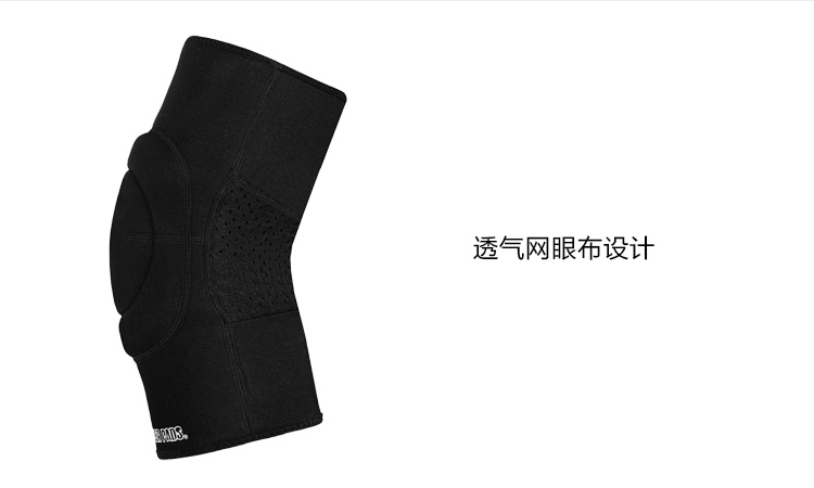 504 bảng dài nhập khẩu MỸ 187 trượt ván bóng rổ thể thao mạo hiểm miếng đệm đầu gối mềm chân bị bảo vệ xe truot dien
