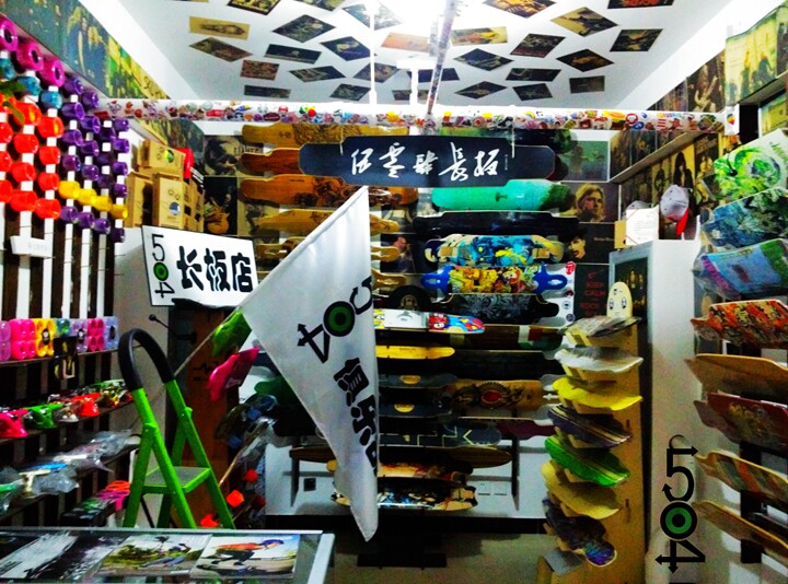 Skateboard KOSTON - Ref 2594489 Image 7
