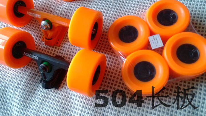 Skateboard KOSTON - Ref 2594489 Image 59