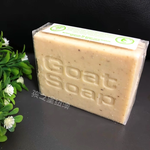 Мыло ручной работы, мыло с козьим молоком, очищающее молочко, банное мыло, 100г
