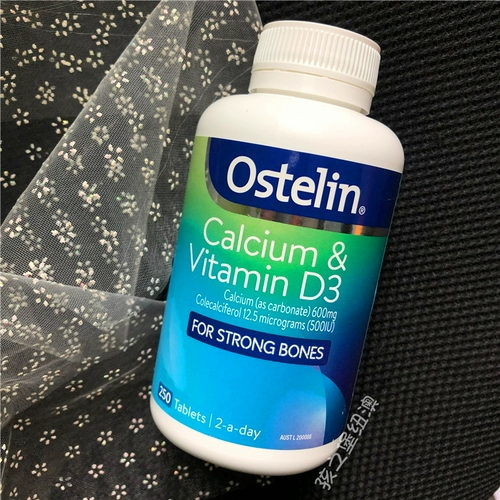 Австралийский остелин витамин Vd+кальциевые таблетки 250 зерна из 300 зерен кальциевого цитрата кальций цитрат взрослые беременные и подростки