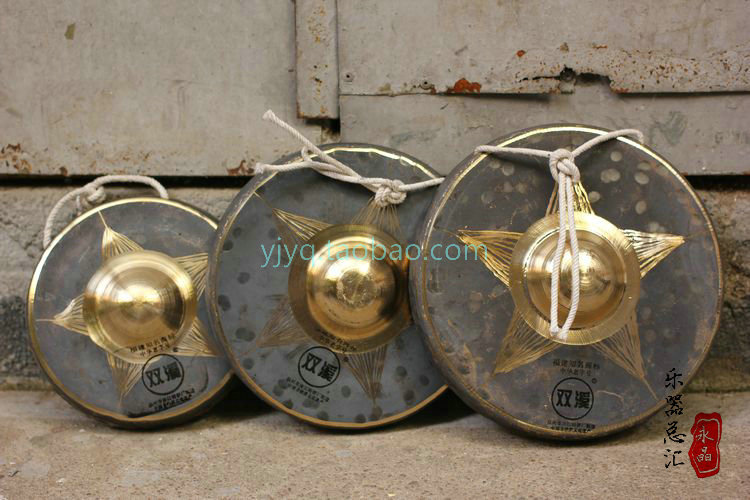 Sungai 18CM Winter Gong 18 Cm Gong 15CM Small Package Gong 15 Cm 20CM 20 Cm Gong