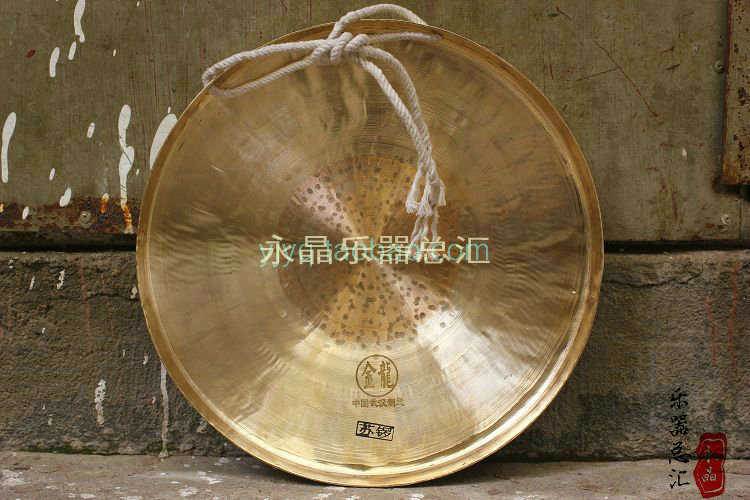 Wuhan Jinlong 30CM big Su Gong 28cm small Su Gong Gong Gong high pitch Gong Gong Gong warning gong Beijing opera gong