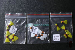 百灵专业塑料哨子 唢呐哨片 喇叭叫子 唢呐哨子  唢呐叫子 叫口