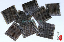 3 to 4 pounds of black snake skin below the middle section of black snake skin black snake skin Jinghu skin black skin musical instrument Jinghu skin material
