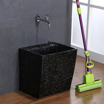 Shangxiang wash mop pool Balcony toilet basin mop pool Ceramic black floor-to-ceiling household sink mop pool