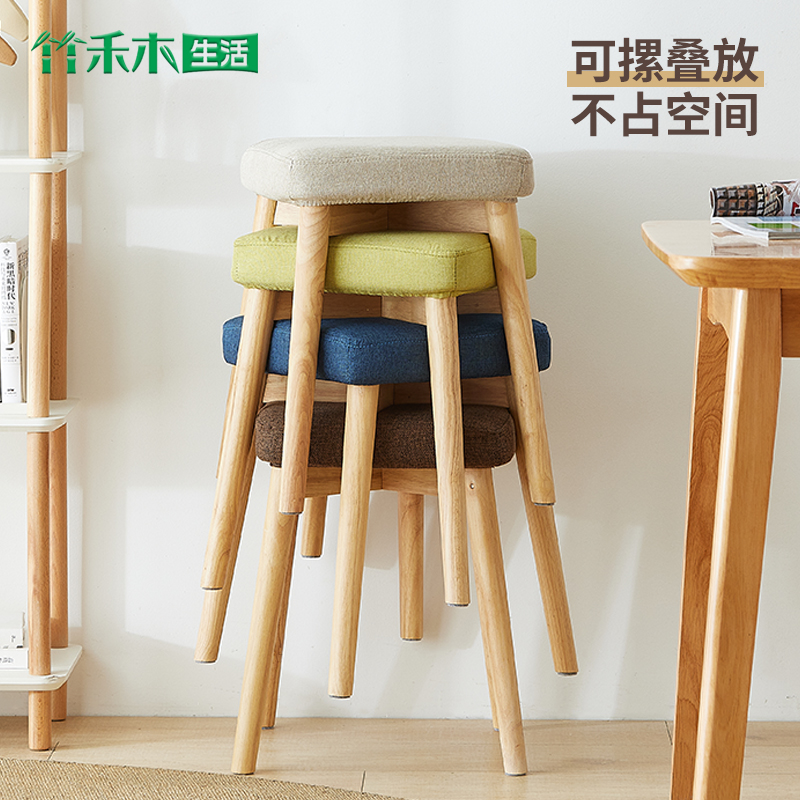 Solid wood stool home bench modern makeup makeup chair fashion creative solid wood Square bench stool stool stool stool