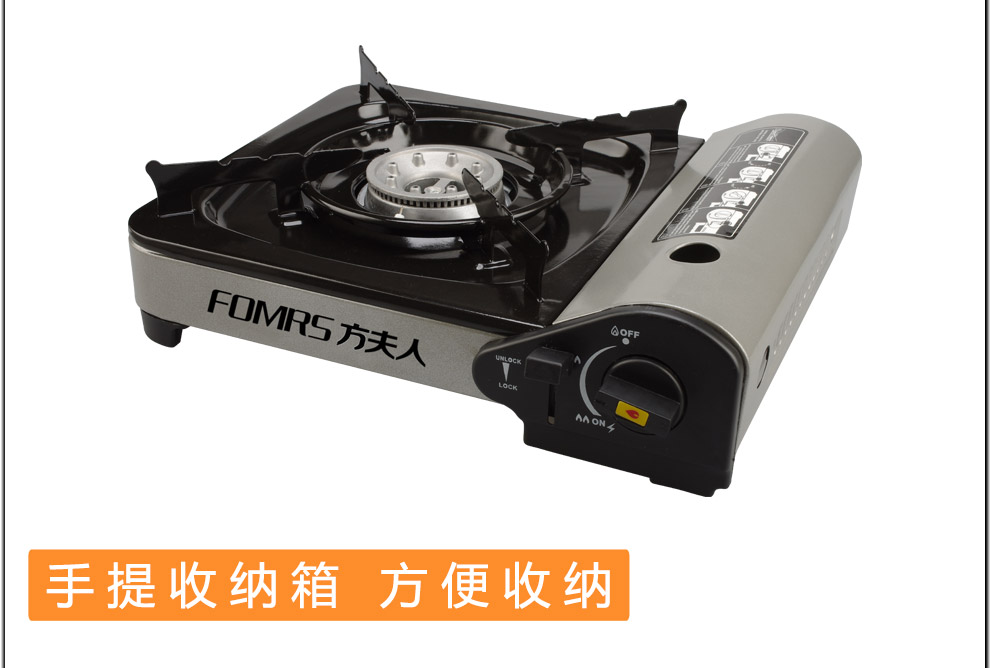 Hàn Quốc thẻ lò từ bếp cắm trại cắm trại dã ngoại - Bếp lò / bộ đồ ăn / đồ nướng dã ngoại bếp nướng gas mini