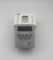 Shengqi Electric KG316T industrial grade small microcomputer time control switch automatic timer high current 30A