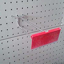 Dongguan factory direct shelf accessories thick line double hole hole board hook Hole shelf board hook send price tag
