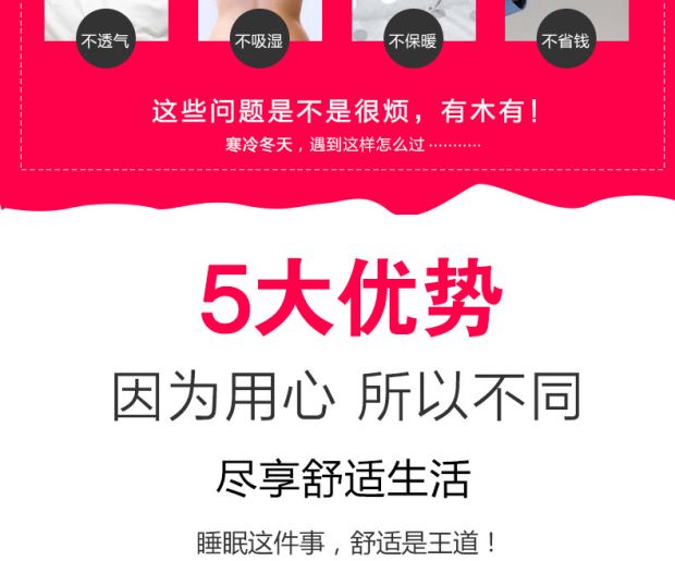 Núi lửa nhung sinh viên ấm áp ký túc xá len dày lõi khách sạn dày chăn chăn phao bông