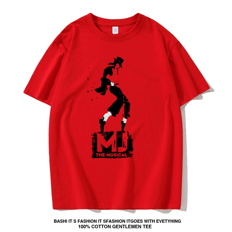 In Memory of Michael Jackson, Short-Sleeved T-Shirt for Men and Women, Pure Cotton Sports T-Shirt, Half-Sleeve