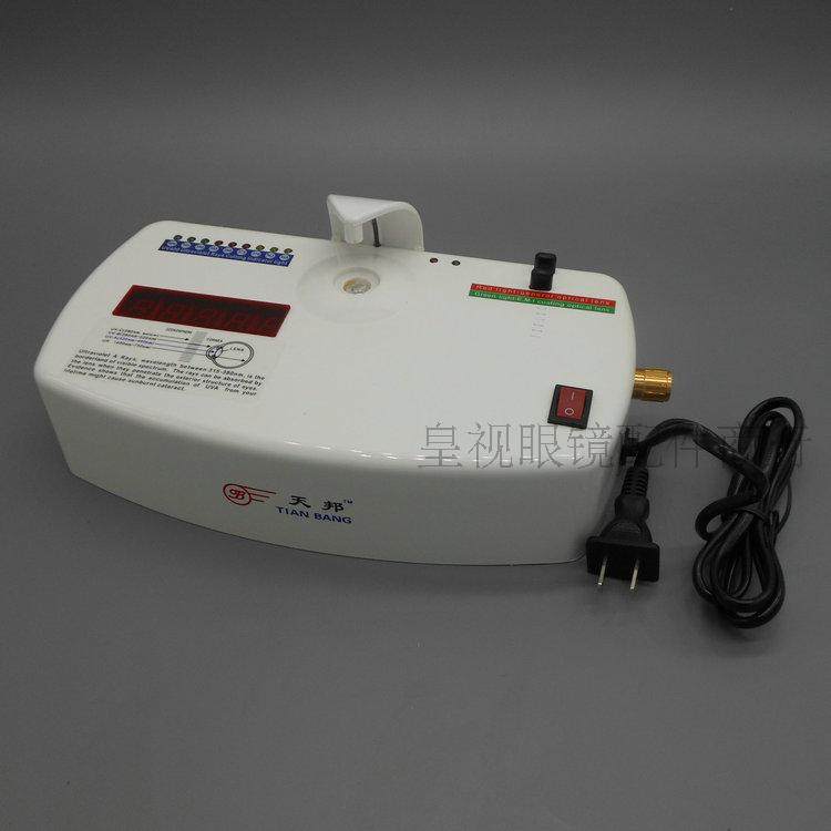 (Royal View) Glasses Equipment Accessories Merchants Line Anti-Radiation UV400 Tester Lens Ultraviolet Tester
