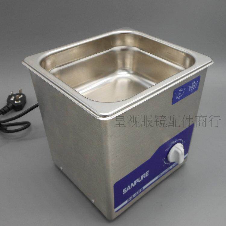 Wuxi Ultrasonic Cleaner SQ-50B Cleaner Glasses Jewelery Jewellery Cleaner