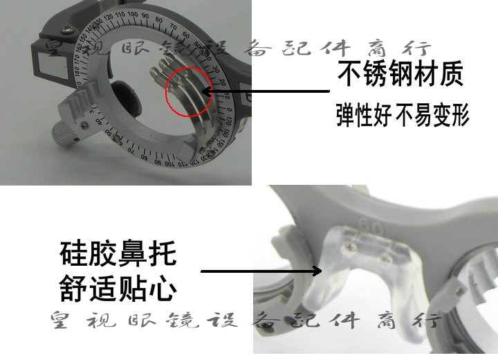 Kính thiết bị phụ kiện kính công ty kính thử nghiệm khung thử nghiệm khung siêu nhẹ thử nghiệm mặc kính mát nam