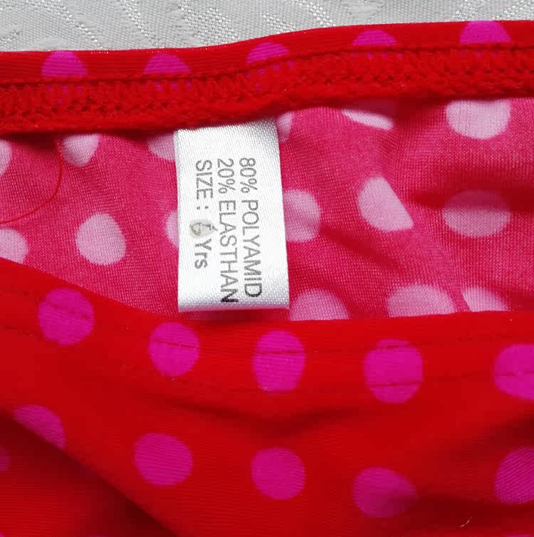 Maillot de bain fille - Ref 2551358 Image 17