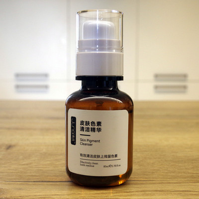 Junsi Skin Pigment Cleansing Essence 80 мл удаляет с кожи воск и другие пигменты, не раздражая и не повреждая кожу.