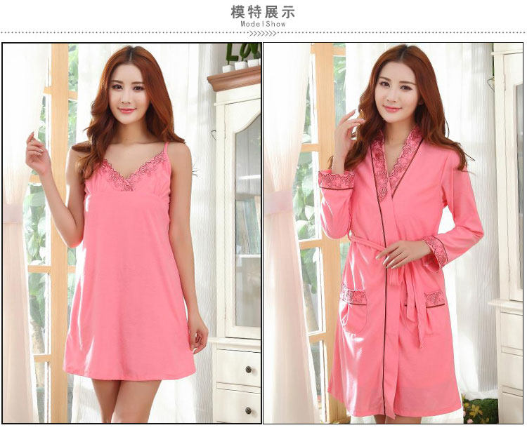 Peignoir jeunesse YO642 - Ref 592590 Image 42